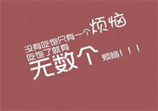 影视tv被查封
